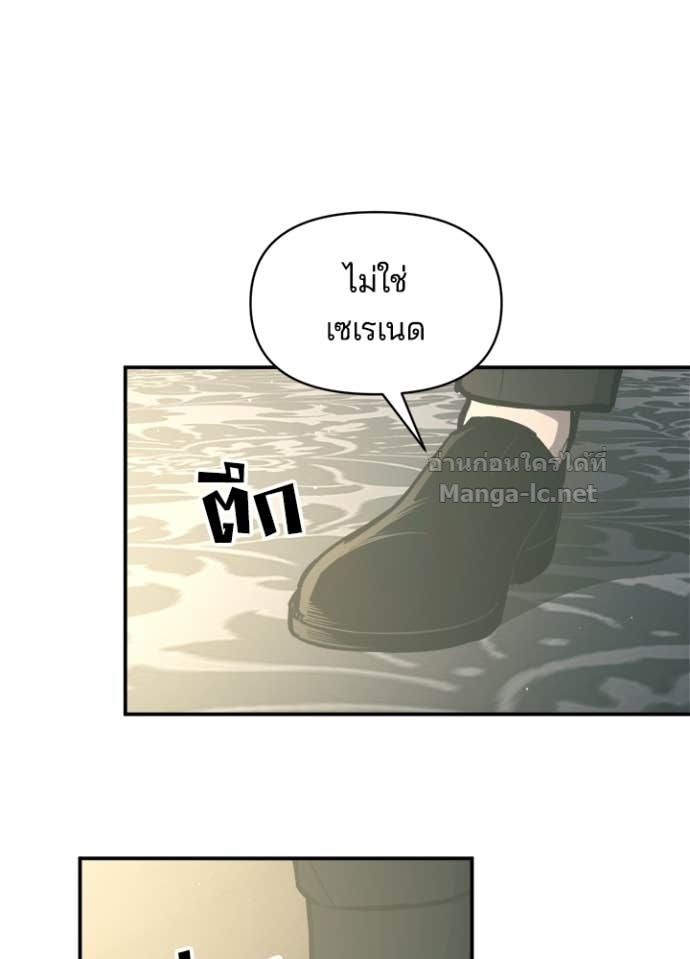 Doujin-Lc- อ่าน โดจิน มังฮวา เกาหลี ญี่ปุ่น จีน แปลไทย ผู้พิชิตเกมป้องกันฐาน ตอนที่ 1 2 3 4 5 6 7 8 9 10 11 12 13 14 ฟรี ไม่มีโฆษณา อ่าน โดจิน Manhwa เกาหลี ญี่ปุ่น จีน เรามีครบ คัดมาให้เน้นๆ โดจิน 18+ รับประกันความฟินโดย Doujin Lc