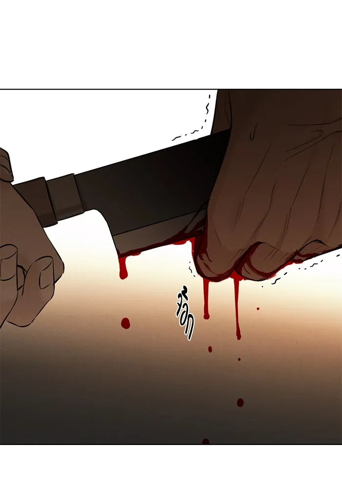 เพียงรุ่งอรุณ ตอนที่ 66 รูปที่ 50