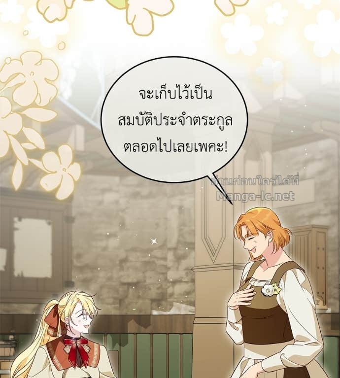 Doujin-Lc- อ่าน โดจิน มังฮวา เกาหลี ญี่ปุ่น จีน แปลไทย แกรนด์ดัชเชสล็อกมง ตอนที่ 1 2 3 4 5 6 7 8 9 10 11 12 13 14 ฟรี ไม่มีโฆษณา อ่าน โดจิน Manhwa เกาหลี ญี่ปุ่น จีน เรามีครบ คัดมาให้เน้นๆ โดจิน 18+ รับประกันความฟินโดย Doujin Lc