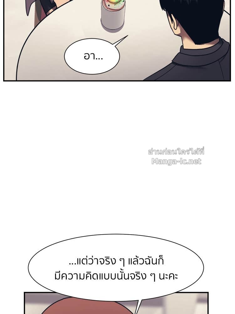 Doujin-Lc- อ่าน โดจิน มังฮวา เกาหลี ญี่ปุ่น จีน แปลไทย โคตรแกร่ง ตอนที่ 1 2 3 4 5 6 7 8 9 10 11 12 13 14 ฟรี ไม่มีโฆษณา อ่าน โดจิน Manhwa เกาหลี ญี่ปุ่น จีน เรามีครบ คัดมาให้เน้นๆ โดจิน 18+ รับประกันความฟินโดย Doujin Lc