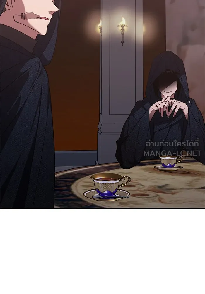 ฮีลเลอร์ตัวพ่อขอฟาดเรียบ ตอนที่ 13 รูปที่ 9