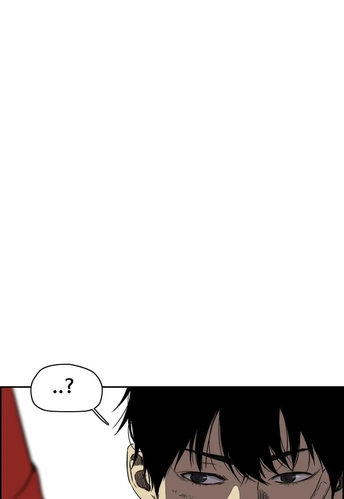 ปั่นสู้ฝันbrWind Breaker ตอนที่ 87 รูปที่ 8