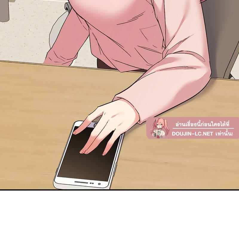 Doujin-Lc- อ่าน โดจิน มังฮวา เกาหลี ญี่ปุ่น จีน แปลไทย Playing On Hard Mode ตอนที่ 1 2 3 4 5 6 7 8 9 10 11 12 13 14 ฟรี ไม่มีโฆษณา อ่าน โดจิน Manhwa เกาหลี ญี่ปุ่น จีน เรามีครบ คัดมาให้เน้นๆ โดจิน 18+ รับประกันความฟินโดย  Doujin Lc