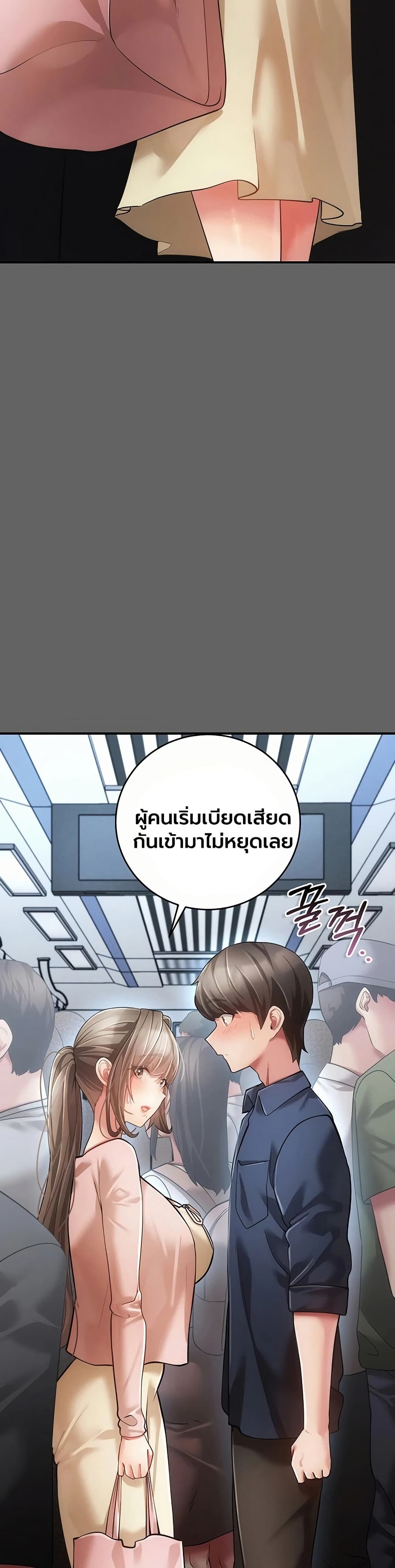 Doujin-Lc- อ่าน โดจิน มังฮวา เกาหลี ญี่ปุ่น จีน แปลไทย Perverted Pure Love สัมผัสลับ รักต้องห้าม ตอนที่ 1 2 3 4 5 6 7 8 9 10 11 12 13 14 ฟรี ไม่มีโฆษณา อ่าน โดจิน Manhwa เกาหลี ญี่ปุ่น จีน เรามีครบ คัดมาให้เน้นๆ โดจิน 18+ รับประกันความฟินโดย  Doujin Lc