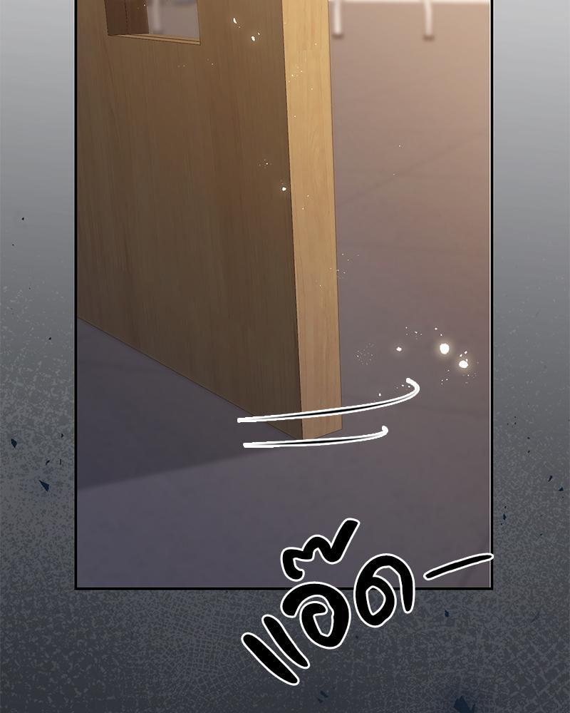 Doujin-Lc- อ่าน โดจิน มังฮวา เกาหลี ญี่ปุ่น จีน แปลไทย ดวงร้าย-ชะตารัก ตอนที่ 1 2 3 4 5 6 7 8 9 10 11 12 13 14 ฟรี ไม่มีโฆษณา อ่าน โดจิน Manhwa เกาหลี ญี่ปุ่น จีน เรามีครบ คัดมาให้เน้นๆ โดจิน 18+ รับประกันความฟินโดย  Doujin Lc