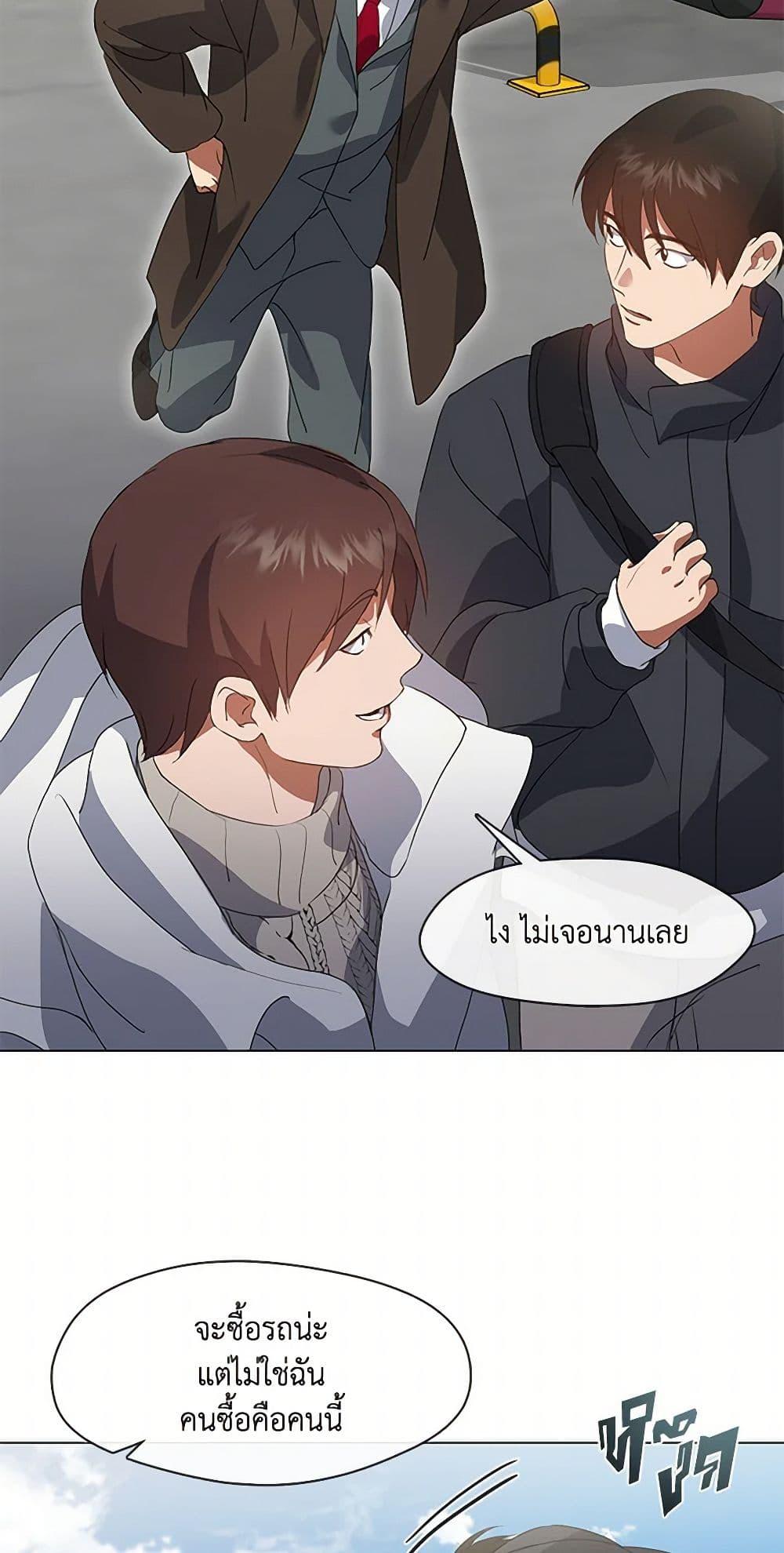 Manga-lc-com อ่านมังงะ อ่านการ์ตูน ออนไลน์ ฟรี Restaurant in the After Life ตอนที่ 1 2 3 4 5 6 7 8 9 10 11 12 13 14 ฟรี ไม่มีโฆษณา Manga-lc - อ่าน มังงะ อ่าน การ์ตูน ออนไลน์ อ่านมังงะ ฟรี