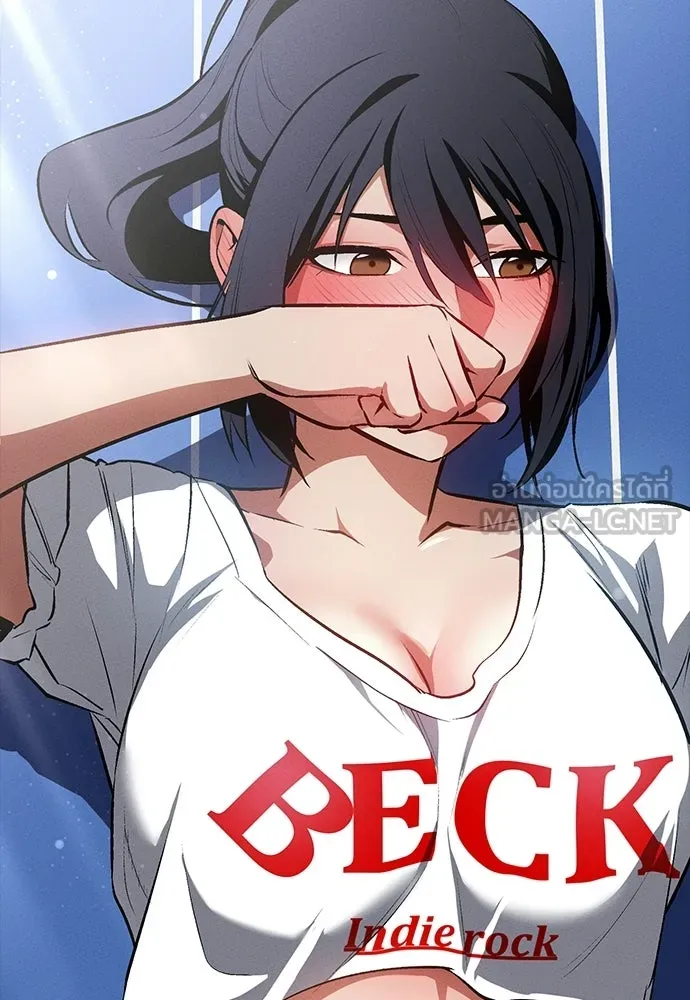 มือสังหารพันธุ์อมตะ ตอนที่ 56 รูปที่ 108