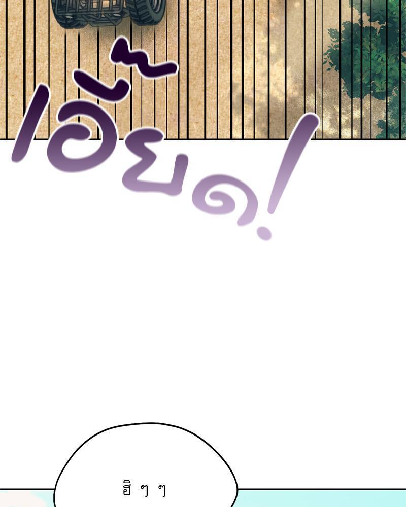 Doujin-Lc- อ่าน โดจิน มังฮวา เกาหลี ญี่ปุ่น จีน แปลไทย From Today My Favorite ตอนที่ 1 2 3 4 5 6 7 8 9 10 11 12 13 14 ฟรี ไม่มีโฆษณา อ่าน โดจิน Manhwa เกาหลี ญี่ปุ่น จีน เรามีครบ คัดมาให้เน้นๆ โดจิน 18+ รับประกันความฟินโดย  Doujin Lc