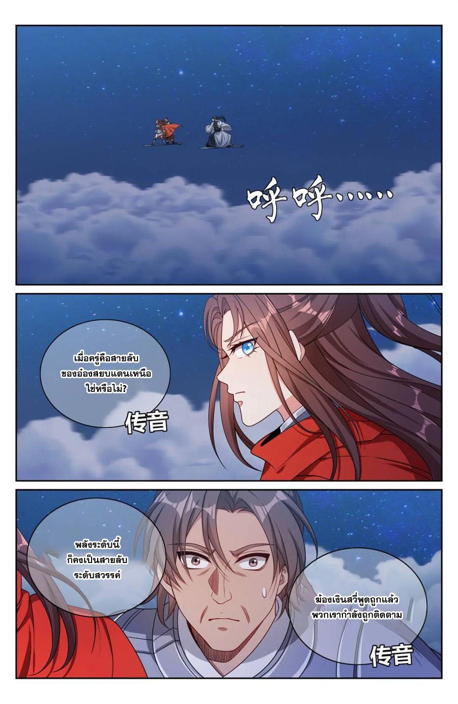 Manga-lc-com อ่านมังงะ อ่านการ์ตูน ออนไลน์ ฟรี Nightwatcher ตอนที่ 1 2 3 4 5 6 7 8 9 10 11 12 13 14 ฟรี ไม่มีโฆษณา Manga-lc - อ่าน มังงะ อ่าน การ์ตูน ออนไลน์ อ่านมังงะ ฟรี