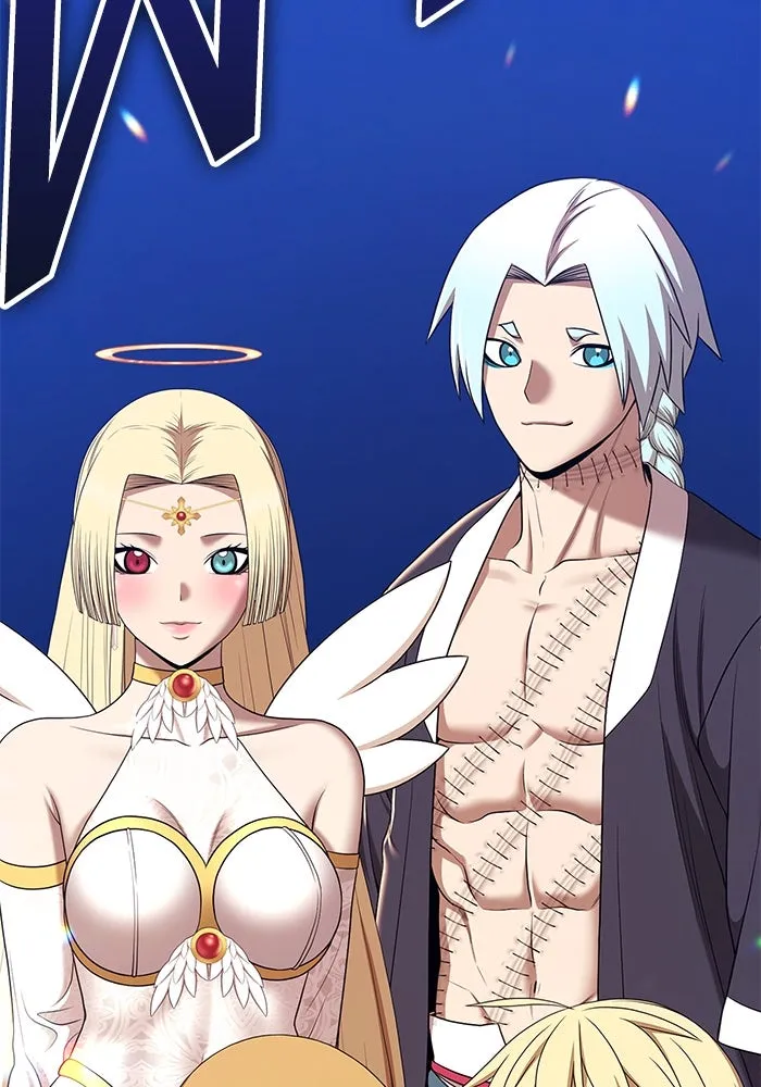 +99 ท่อนไม้พร้อมบวก ตอนที่ 5 อีซึลเลโล รูปที่ 227