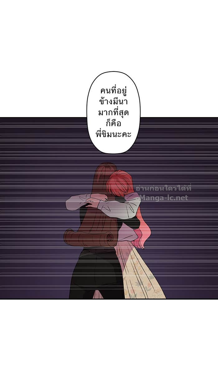 Doujin-Lc- อ่าน โดจิน มังฮวา เกาหลี ญี่ปุ่น จีน แปลไทย Take My Money รักนี้...มีเปย์ ตอนที่ 1 2 3 4 5 6 7 8 9 10 11 12 13 14 ฟรี ไม่มีโฆษณา อ่าน โดจิน Manhwa เกาหลี ญี่ปุ่น จีน เรามีครบ คัดมาให้เน้นๆ โดจิน 18+ รับประกันความฟินโดย Doujin Lc