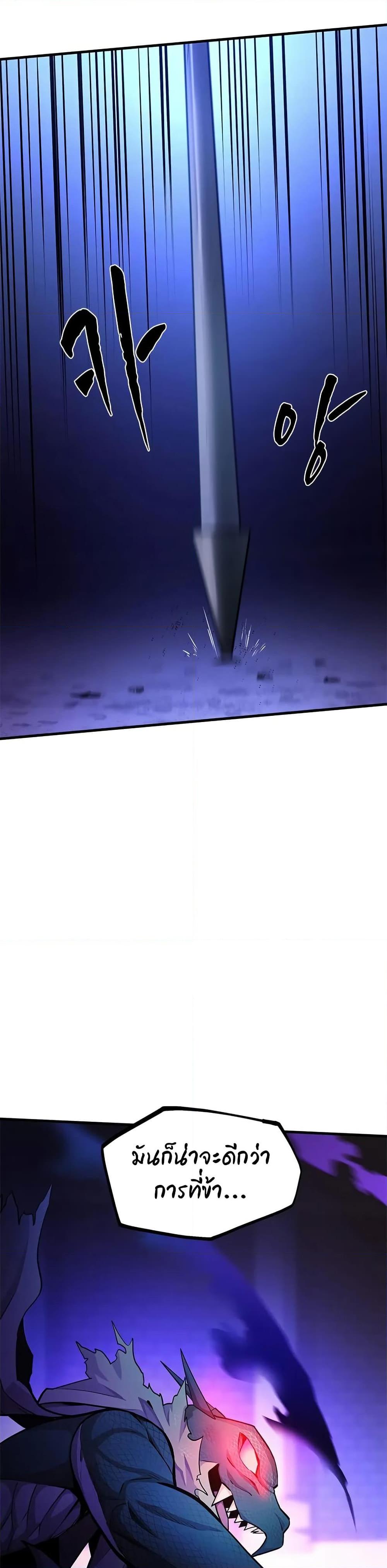 Manga-lc-com อ่านมังงะ อ่านการ์ตูน ออนไลน์ ฟรี The Tutorial is Too Hard ตอนที่ 1 2 3 4 5 6 7 8 9 10 11 12 13 14 ฟรี ไม่มีโฆษณา Manga-lc - อ่าน มังงะ อ่าน การ์ตูน ออนไลน์ อ่านมังงะ ฟรี