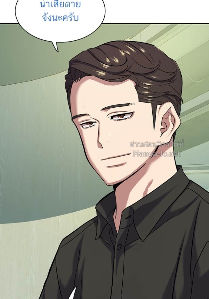 Doujin-Lc- อ่าน โดจิน มังฮวา เกาหลี ญี่ปุ่น จีน แปลไทย Reborn Rich ตอนที่ 1 2 3 4 5 6 7 8 9 10 11 12 13 14 ฟรี ไม่มีโฆษณา อ่าน โดจิน Manhwa เกาหลี ญี่ปุ่น จีน เรามีครบ คัดมาให้เน้นๆ โดจิน 18+ รับประกันความฟินโดย Doujin Lc