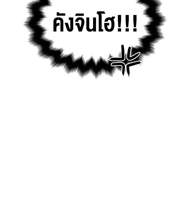 Manga-lc-com อ่านมังงะ อ่านการ์ตูน ออนไลน์ ฟรี The Descent of the Demonic Master ตอนที่ 1 2 3 4 5 6 7 8 9 10 11 12 13 14 ฟรี ไม่มีโฆษณา Manga-lc - อ่าน มังงะ อ่าน การ์ตูน ออนไลน์ อ่านมังงะ ฟรี