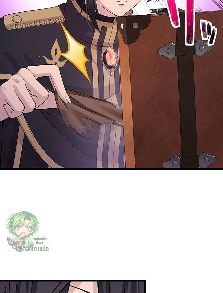 Manga-lc-com อ่านมังงะ อ่านการ์ตูน ออนไลน์ ฟรี The Legendary Assassin Reincarnated as the Beloved Youngest Daughter of a Royal Family ตอนที่ 1 2 3 4 5 6 7 8 9 10 11 12 13 14 ฟรี ไม่มีโฆษณา Manga-lc - อ่าน มังงะ อ่าน การ์ตูน ออนไลน์ อ่านมังงะ ฟรี