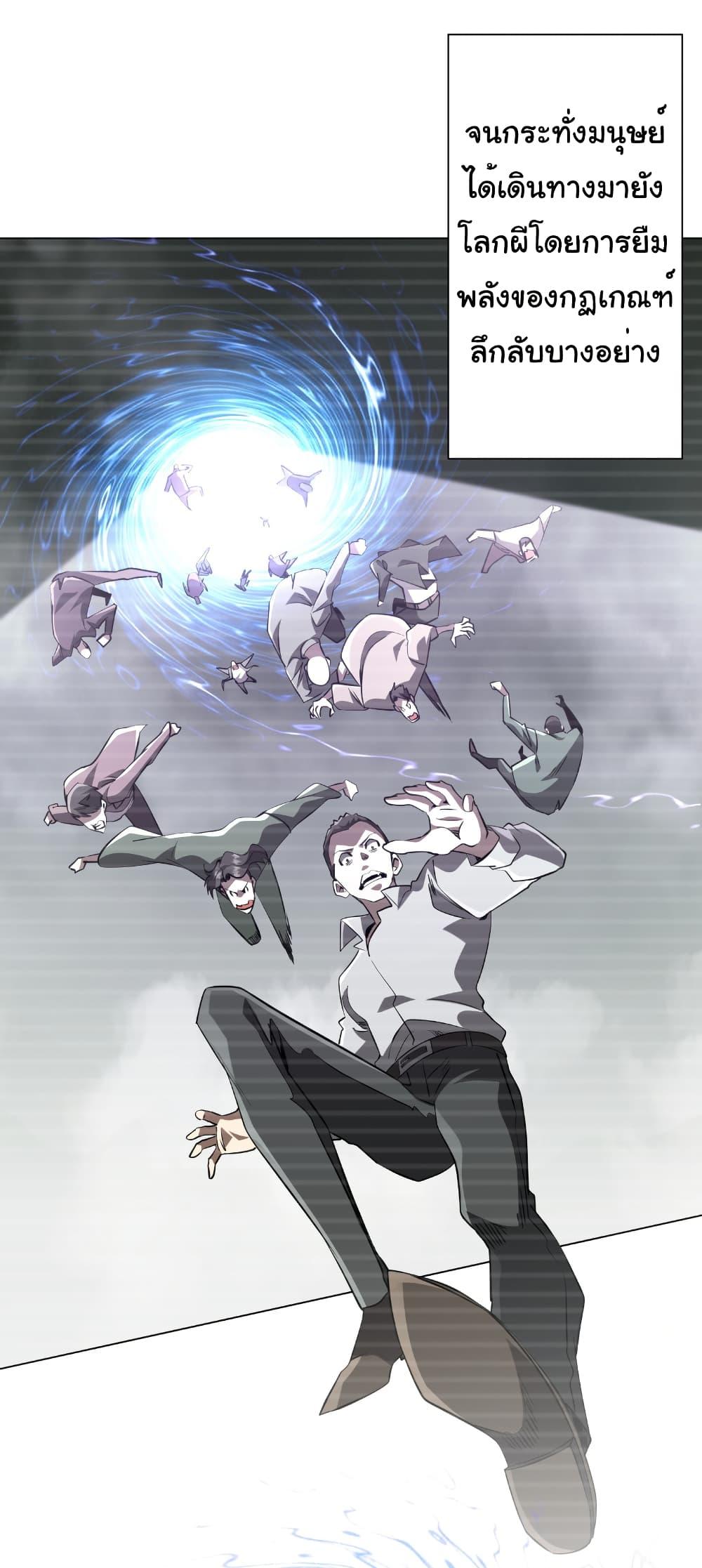 Manga-lc-com อ่านมังงะ อ่านการ์ตูน ออนไลน์ ฟรี Start with Trillions of Coins ตอนที่ 1 2 3 4 5 6 7 8 9 10 11 12 13 14 ฟรี ไม่มีโฆษณา Manga-lc - อ่าน มังงะ อ่าน การ์ตูน ออนไลน์ อ่านมังงะ ฟรี