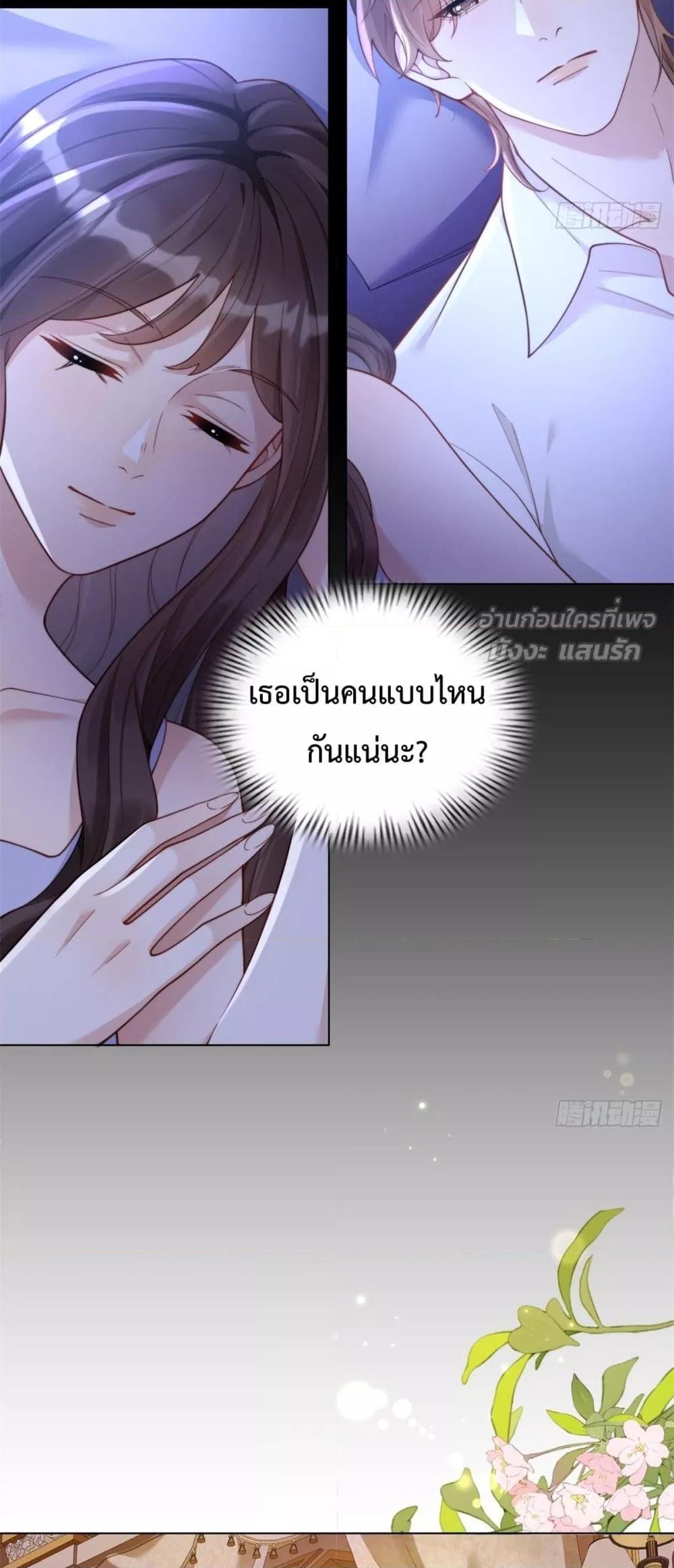 Manga-lc-com อ่านมังงะ อ่านการ์ตูน ออนไลน์ ฟรี MarryingwithV ตอนที่ 1 2 3 4 5 6 7 8 9 10 11 12 13 14 ฟรี ไม่มีโฆษณา Manga-lc - อ่าน มังงะ อ่าน การ์ตูน ออนไลน์ อ่านมังงะ ฟรี