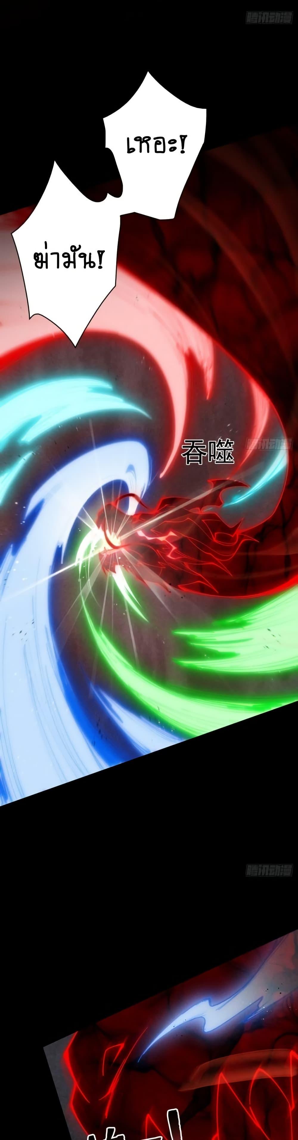 Manga-lc-com อ่านมังงะ อ่านการ์ตูน ออนไลน์ ฟรี MyCultivation ตอนที่ 1 2 3 4 5 6 7 8 9 10 11 12 13 14 ฟรี ไม่มีโฆษณา Manga-lc - อ่าน มังงะ อ่าน การ์ตูน ออนไลน์ อ่านมังงะ ฟรี