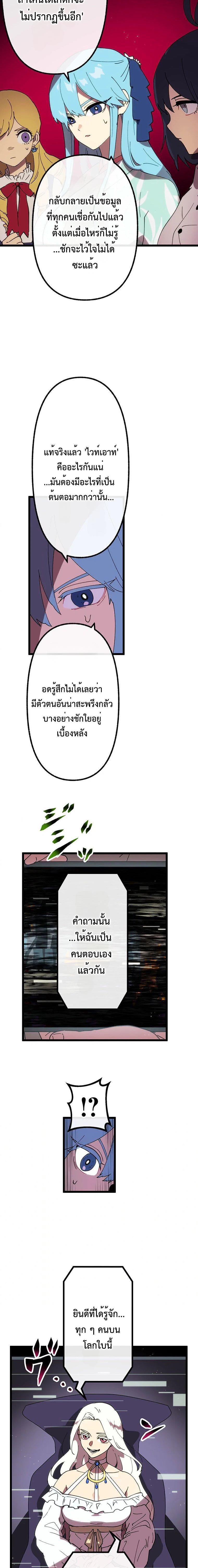 Manga-lc-com อ่านมังงะ อ่านการ์ตูน ออนไลน์ ฟรี Akari the Last Boss Girl ตอนที่ 1 2 3 4 5 6 7 8 9 10 11 12 13 14 ฟรี ไม่มีโฆษณา Manga-lc - อ่าน มังงะ อ่าน การ์ตูน ออนไลน์ อ่านมังงะ ฟรี