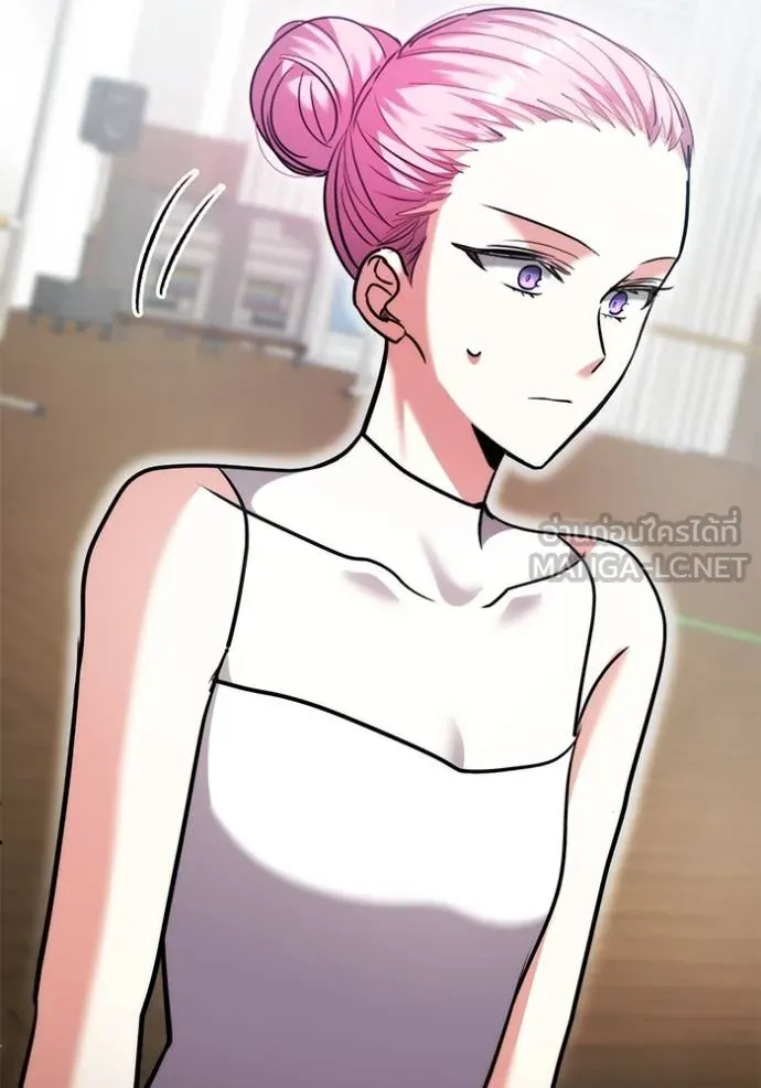 ออร่าดาราอัจฉริยะ ตอนที่ 40 รูปที่ 5