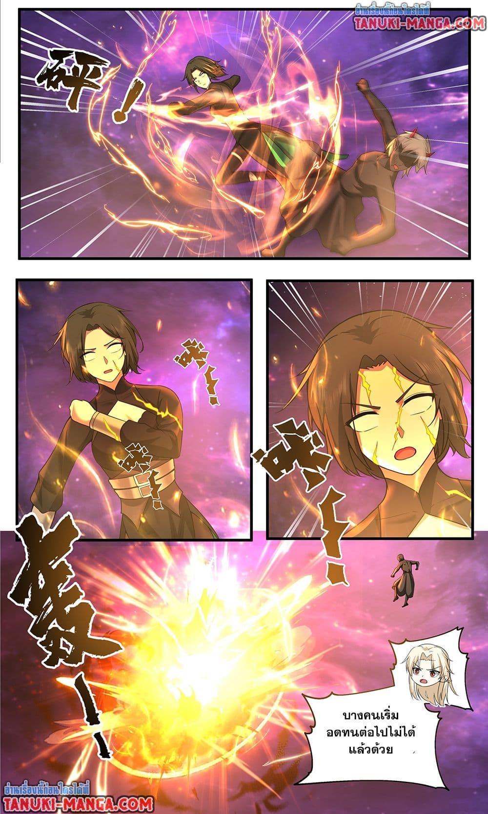 Manga-lc-com อ่านมังงะ อ่านการ์ตูน ออนไลน์ ฟรี Martial Peak เทพยุทธ์เหนือโลก ตอนที่ 1 2 3 4 5 6 7 8 9 10 11 12 13 14 ฟรี ไม่มีโฆษณา Manga-lc - อ่าน มังงะ อ่าน การ์ตูน ออนไลน์ อ่านมังงะ ฟรี