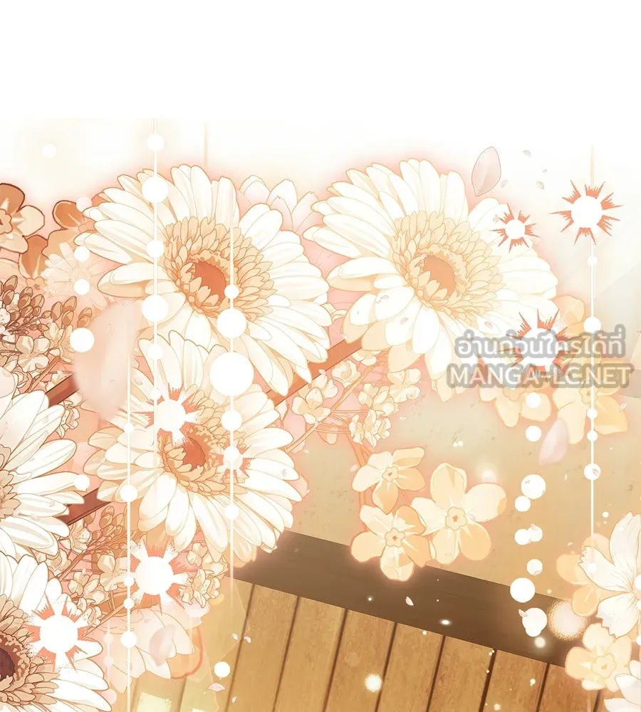 เปลี่ยนบทร้ายให้เป็นบทรัก ตอนที่ 55 รูปที่ 102