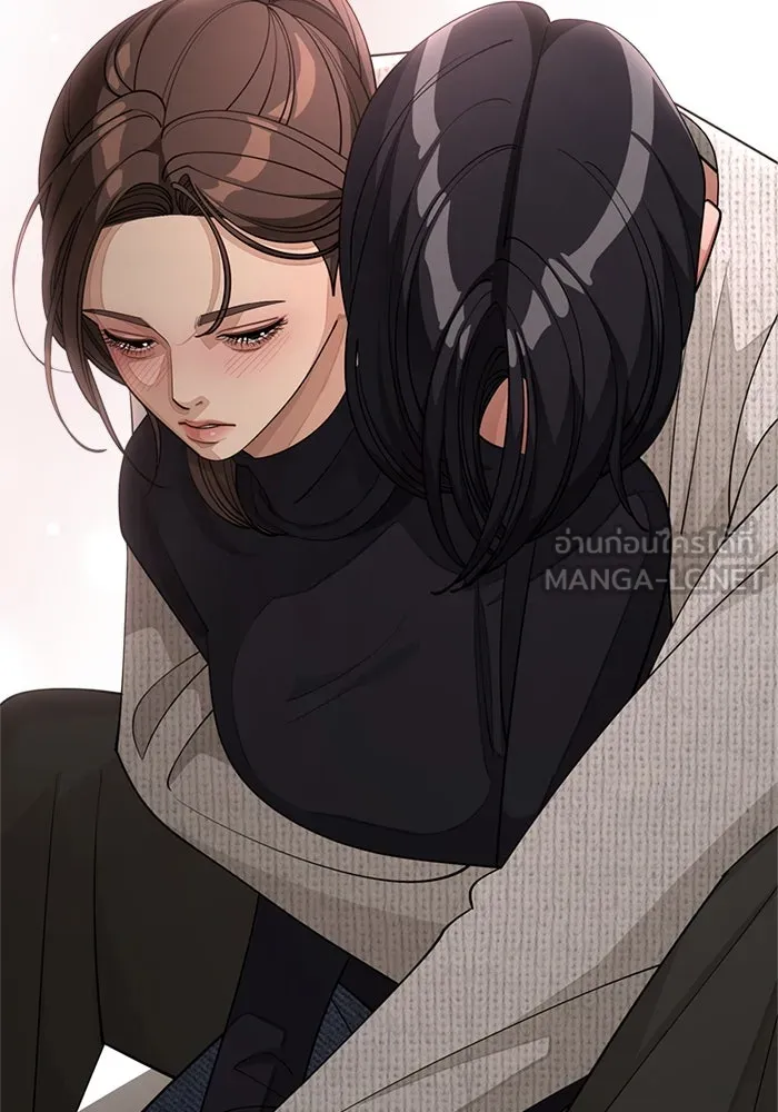 ความรักของอิซอบ ตอนที่ 51 รูปที่ 21