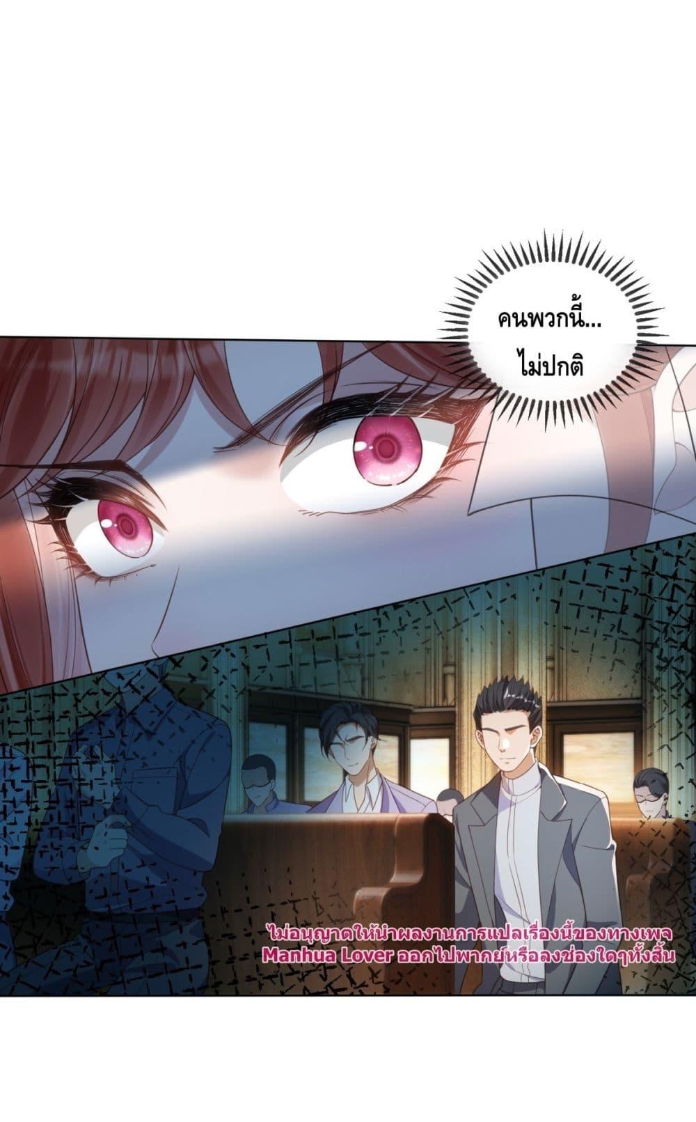 Manga-lc-com อ่านมังงะ อ่านการ์ตูน ออนไลน์ ฟรี TheYoungLady ตอนที่ 1 2 3 4 5 6 7 8 9 10 11 12 13 14 ฟรี ไม่มีโฆษณา Manga-lc - อ่าน มังงะ อ่าน การ์ตูน ออนไลน์ อ่านมังงะ ฟรี