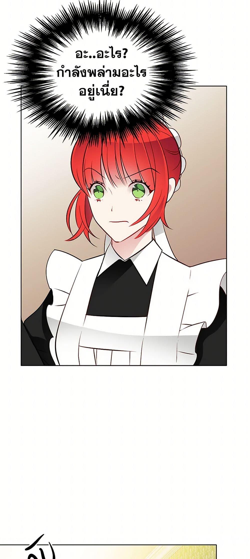 Manga-lc-com อ่านมังงะ อ่านการ์ตูน ออนไลน์ ฟรี The Detective Of Muiella ตอนที่ 1 2 3 4 5 6 7 8 9 10 11 12 13 14 ฟรี ไม่มีโฆษณา Manga-lc - อ่าน มังงะ อ่าน การ์ตูน ออนไลน์ อ่านมังงะ ฟรี