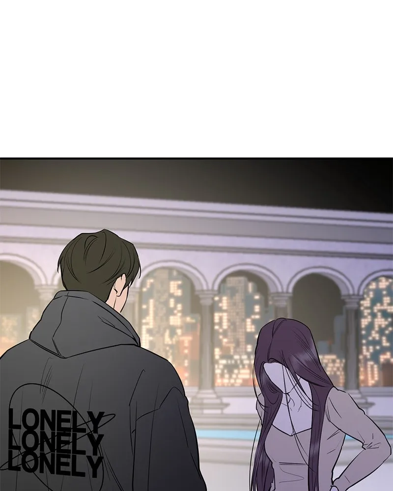 ตำนานเทพธิดาตกสวรรค์ ตอนที่ 71 รูปที่ 47