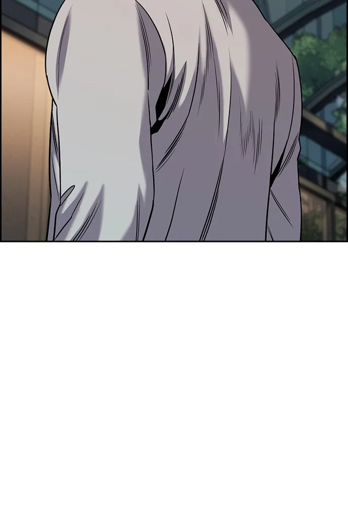 การศึกษาที่แท้จริง ตอนที่ 156 รูปที่ 25