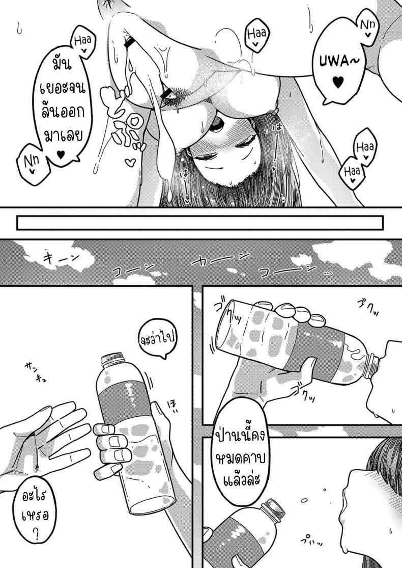 Doujin-Lc- อ่าน โดจิน มังฮวา เกาหลี ญี่ปุ่น จีน แปลไทย เก็บทั้งพี่ทั้งน้อง [Tsukuha] Love Hame Sisters ตอนที่ 1 2 3 4 5 6 7 8 9 10 11 12 13 14 ฟรี ไม่มีโฆษณา อ่าน โดจิน Manhwa เกาหลี ญี่ปุ่น จีน เรามีครบ คัดมาให้เน้นๆ โดจิน 18+ รับประกันความฟินโดย  Doujin Lc