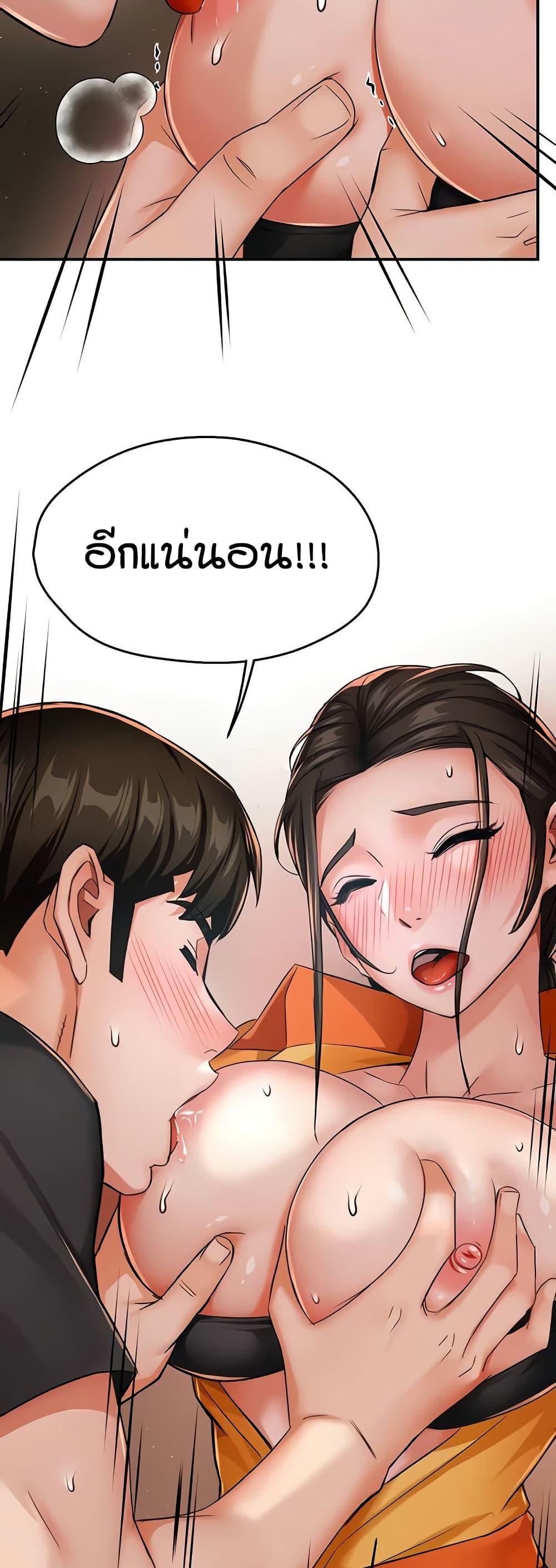 Doujin-Lc- อ่าน โดจิน มังฮวา เกาหลี ญี่ปุ่น จีน แปลไทย Yogurt Delivery Lady ตอนที่ 1 2 3 4 5 6 7 8 9 10 11 12 13 14 ฟรี ไม่มีโฆษณา อ่าน โดจิน Manhwa เกาหลี ญี่ปุ่น จีน เรามีครบ คัดมาให้เน้นๆ โดจิน 18+ รับประกันความฟินโดย  Doujin Lc