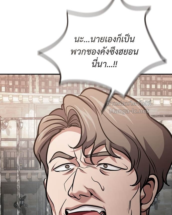 Doujin-Lc- อ่าน โดจิน มังฮวา เกาหลี ญี่ปุ่น จีน แปลไทย ฮีลเลอร์กำมะลอ ตอนที่ 1 2 3 4 5 6 7 8 9 10 11 12 13 14 ฟรี ไม่มีโฆษณา อ่าน โดจิน Manhwa เกาหลี ญี่ปุ่น จีน เรามีครบ คัดมาให้เน้นๆ โดจิน 18+ รับประกันความฟินโดย Doujin Lc