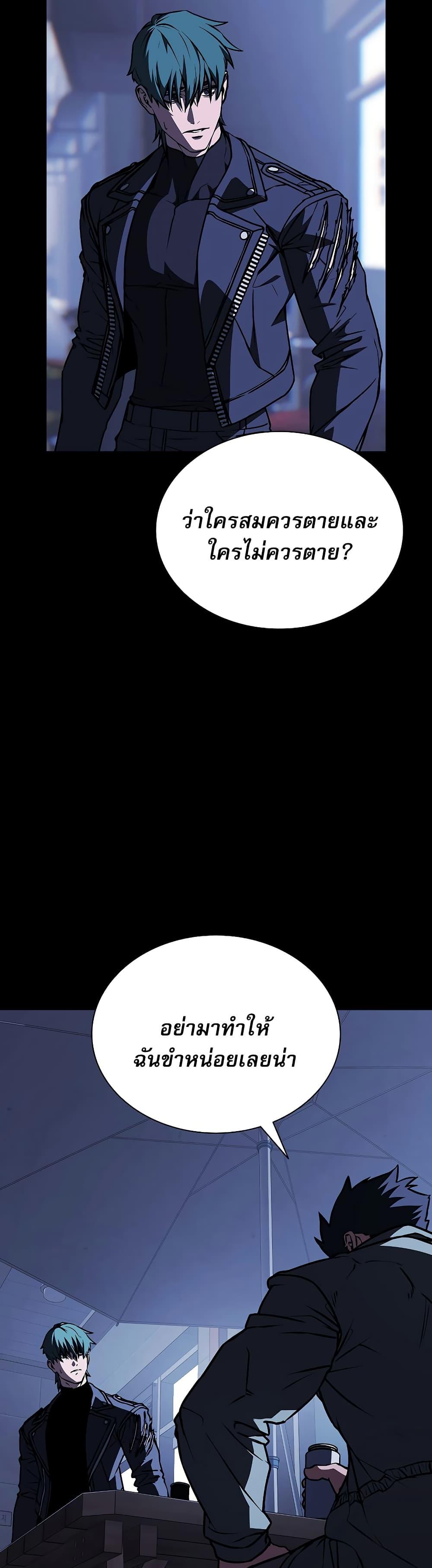 Manga-lc-com อ่านมังงะ อ่านการ์ตูน ออนไลน์ ฟรี Reveries of the Moonlight ตอนที่ 1 2 3 4 5 6 7 8 9 10 11 12 13 14 ฟรี ไม่มีโฆษณา Manga-lc - อ่าน มังงะ อ่าน การ์ตูน ออนไลน์ อ่านมังงะ ฟรี