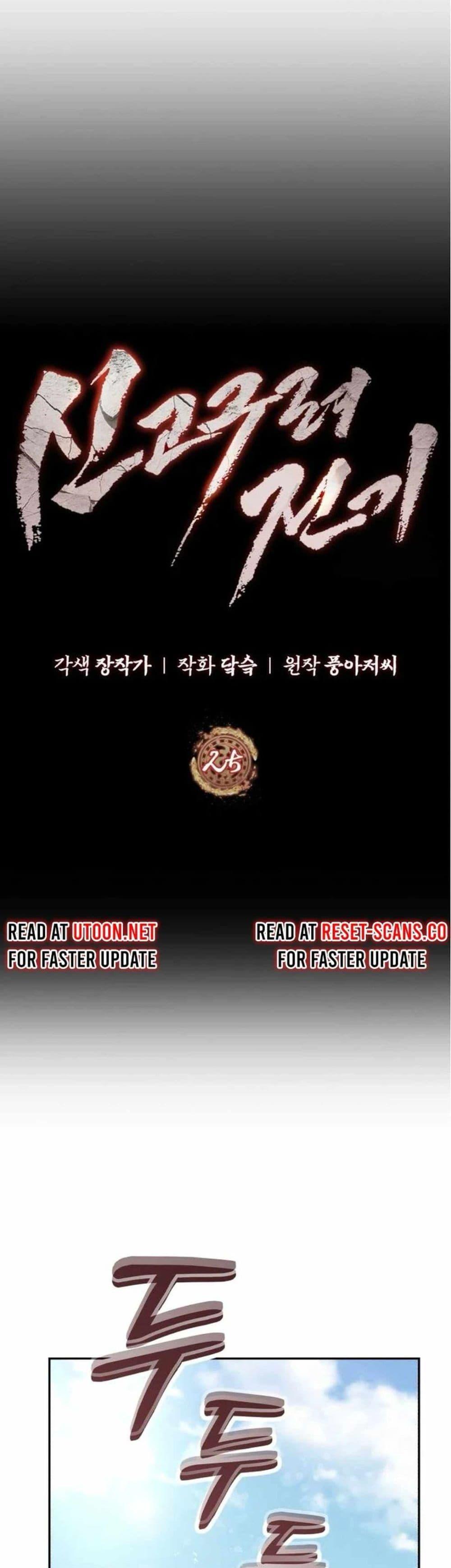 Manga-lc-com อ่านมังงะ อ่านการ์ตูน ออนไลน์ ฟรี Record of a New Goguryeo ตอนที่ 1 2 3 4 5 6 7 8 9 10 11 12 13 14 ฟรี ไม่มีโฆษณา Manga-lc - อ่าน มังงะ อ่าน การ์ตูน ออนไลน์ อ่านมังงะ ฟรี