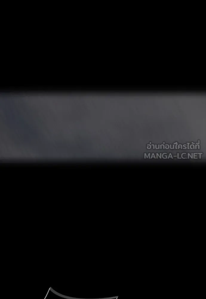 ปั่นสู้ฝันbrWind Breaker ตอนที่ 25 รูปที่ 69