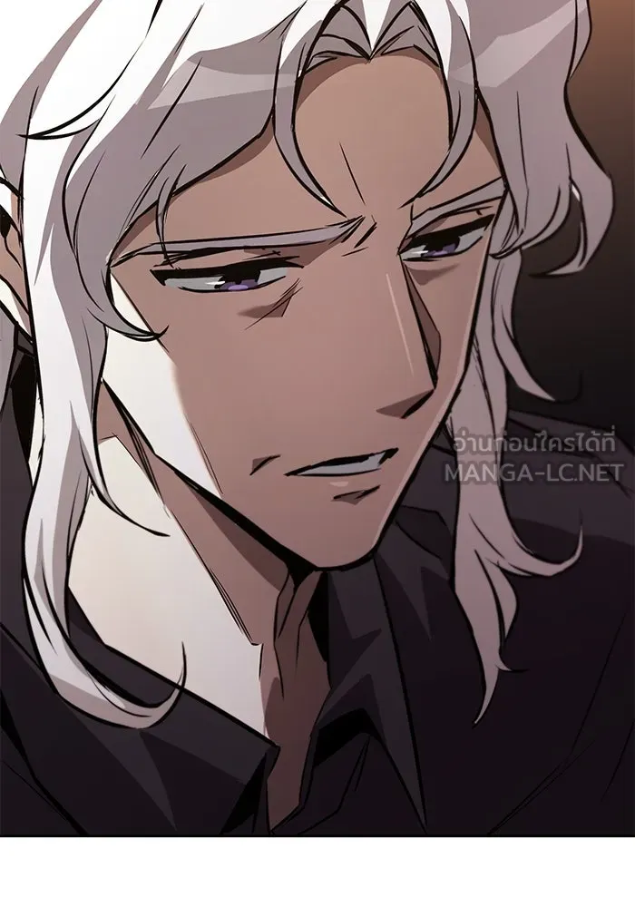 ชีวิตพลิกผันของลอร์ดผู้เกียจคร้าน ตอนที่ 100 เส้นทางที่จะต้องก้าวต่อไป รูปที่ 3