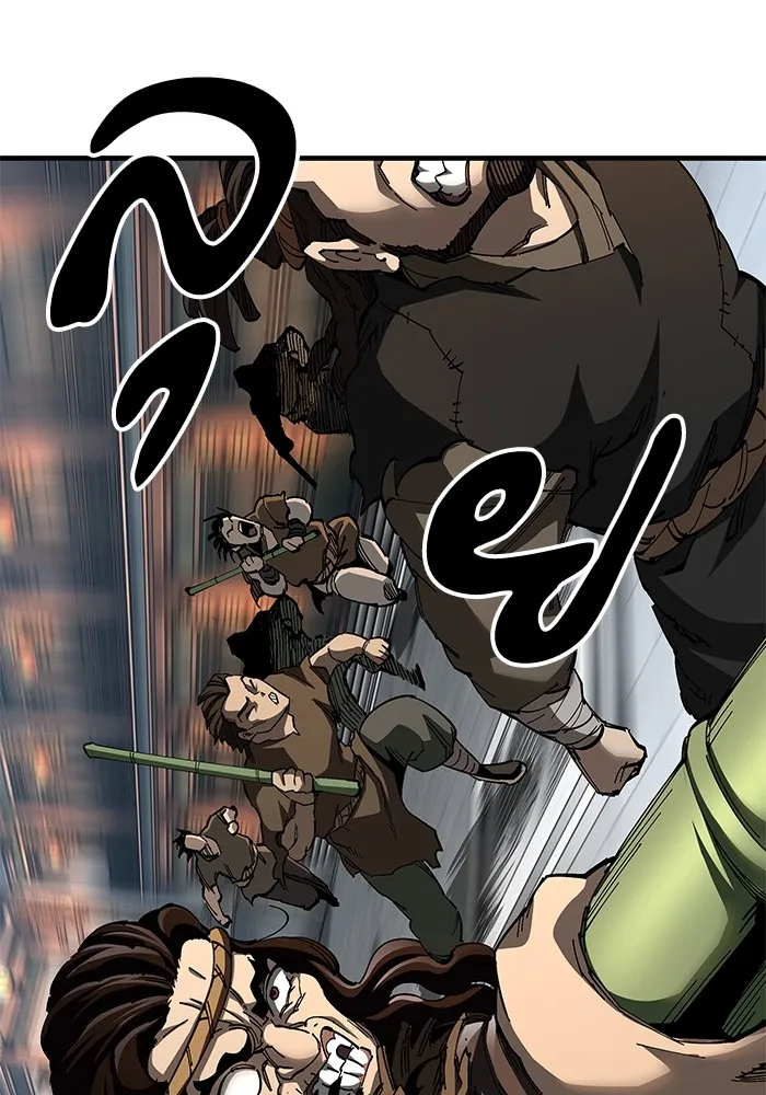 คุณปู่จอมยุทธกับหลานสาวสุดแกร่ง ตอนที่ 73 รูปที่ 23