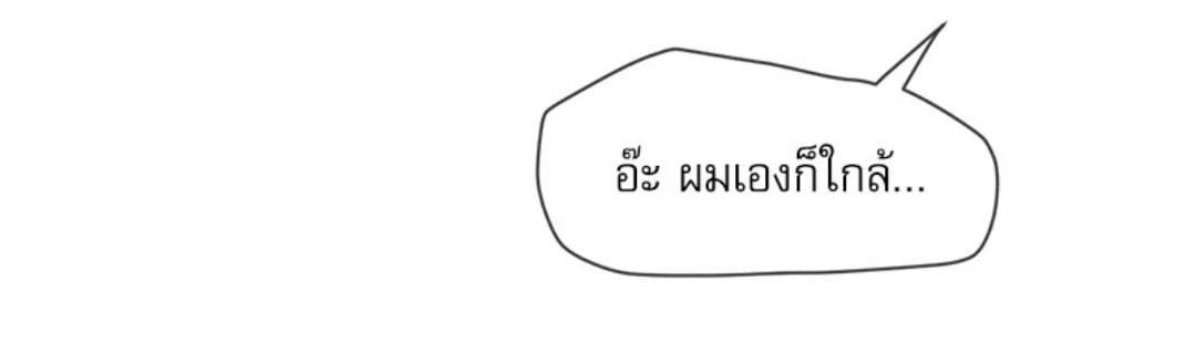 Doujin-Lc- อ่าน โดจิน มังฮวา เกาหลี ญี่ปุ่น จีน แปลไทย Gacha Girl Next Door ตอนที่ 1 2 3 4 5 6 7 8 9 10 11 12 13 14 ฟรี ไม่มีโฆษณา อ่าน โดจิน Manhwa เกาหลี ญี่ปุ่น จีน เรามีครบ คัดมาให้เน้นๆ โดจิน 18+ รับประกันความฟินโดย  Doujin Lc