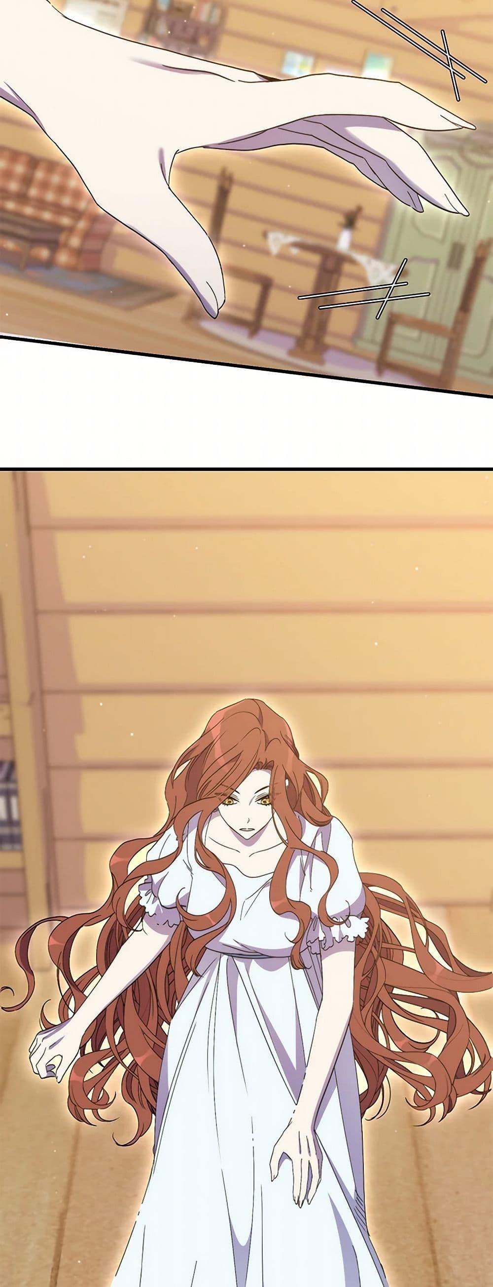 Manga-lc-com อ่านมังงะ อ่านการ์ตูน ออนไลน์ ฟรี I’m Dead, But the Hero Went Crazy ตอนที่ 1 2 3 4 5 6 7 8 9 10 11 12 13 14 ฟรี ไม่มีโฆษณา Manga-lc - อ่าน มังงะ อ่าน การ์ตูน ออนไลน์ อ่านมังงะ ฟรี