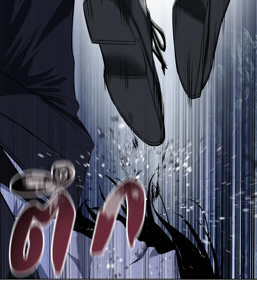 มัจจุราชชุดแดง ตอนที่ 3 รูปที่ 121