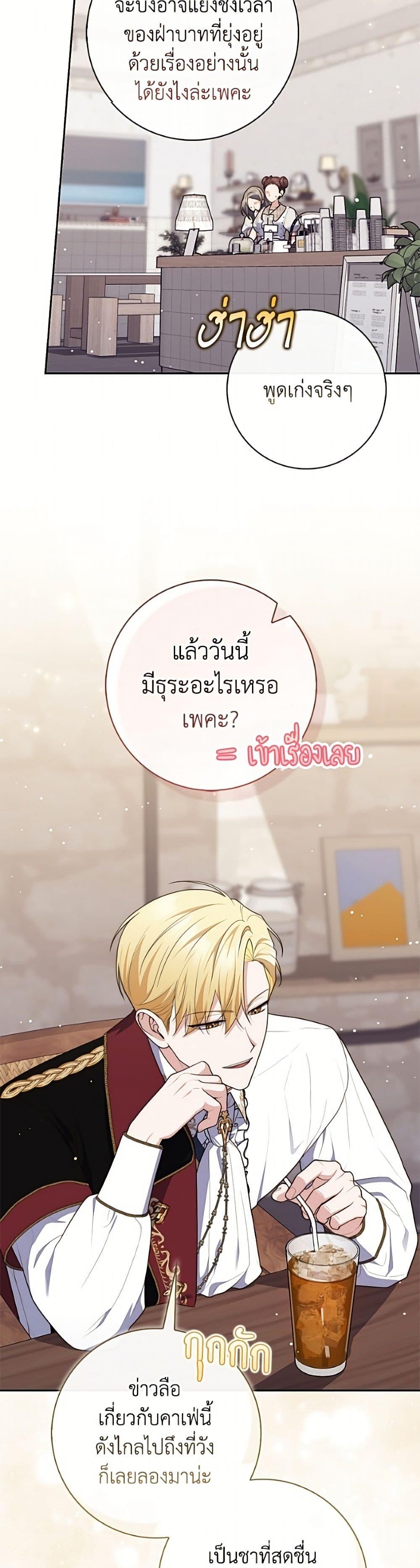 Manga-lc-com อ่านมังงะ อ่านการ์ตูน ออนไลน์ ฟรี Fortune-Telling Lady ตอนที่ 1 2 3 4 5 6 7 8 9 10 11 12 13 14 ฟรี ไม่มีโฆษณา Manga-lc - อ่าน มังงะ อ่าน การ์ตูน ออนไลน์ อ่านมังงะ ฟรี