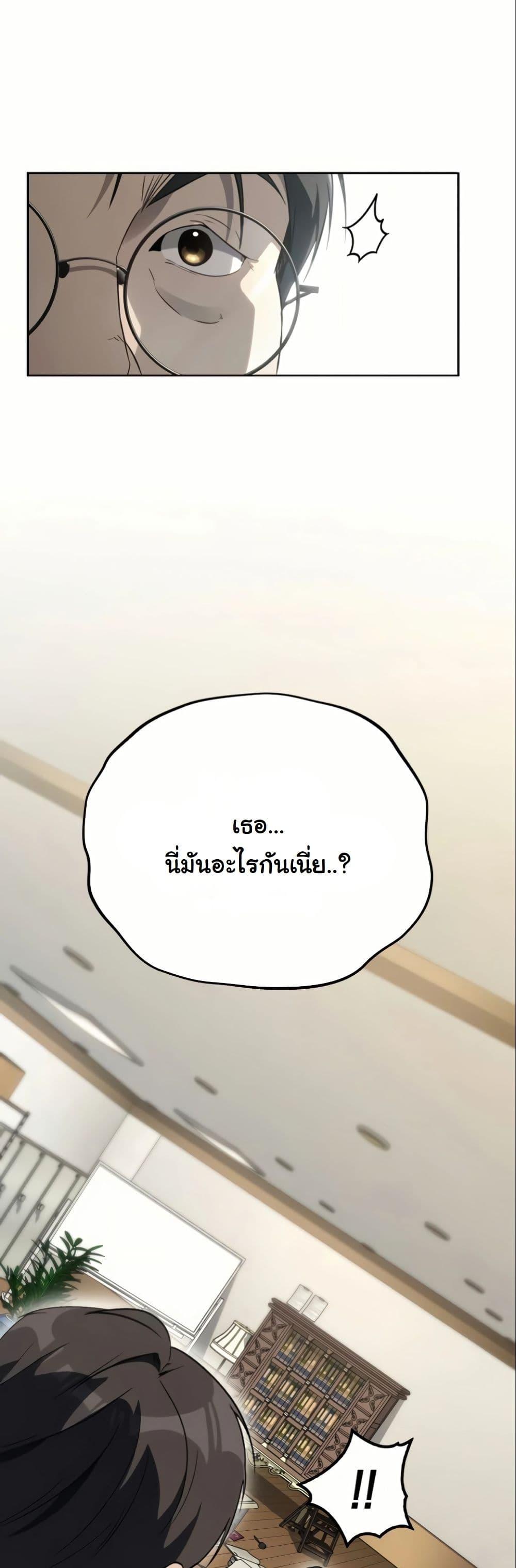 Manga-lc-com อ่านมังงะ อ่านการ์ตูน ออนไลน์ ฟรี A Thousand Faces ตอนที่ 1 2 3 4 5 6 7 8 9 10 11 12 13 14 ฟรี ไม่มีโฆษณา Manga-lc - อ่าน มังงะ อ่าน การ์ตูน ออนไลน์ อ่านมังงะ ฟรี