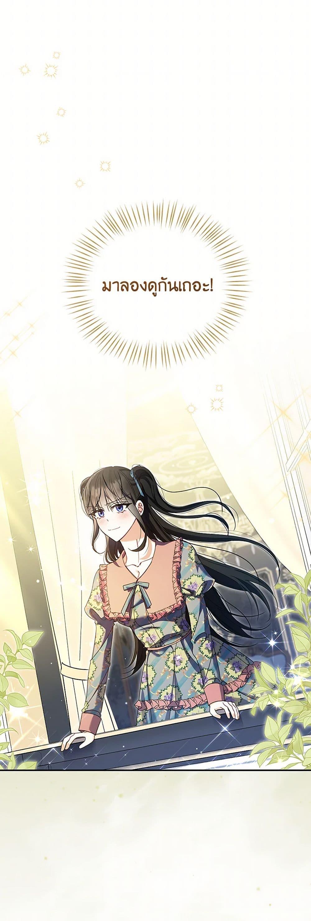 Manga-lc-com อ่านมังงะ อ่านการ์ตูน ออนไลน์ ฟรี Reforming My Regretful Husband ตอนที่ 1 2 3 4 5 6 7 8 9 10 11 12 13 14 ฟรี ไม่มีโฆษณา Manga-lc - อ่าน มังงะ อ่าน การ์ตูน ออนไลน์ อ่านมังงะ ฟรี