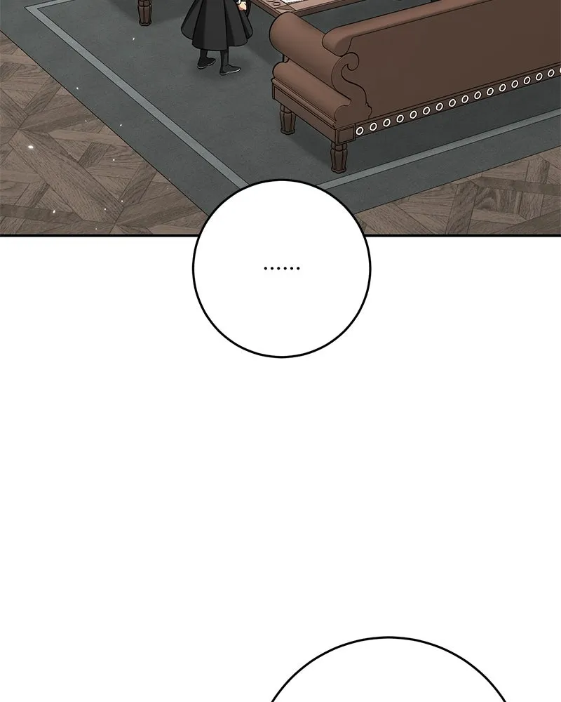 ภารกิจไล่ตามลุค บีเชล ตอนที่ 63 รูปที่ 5