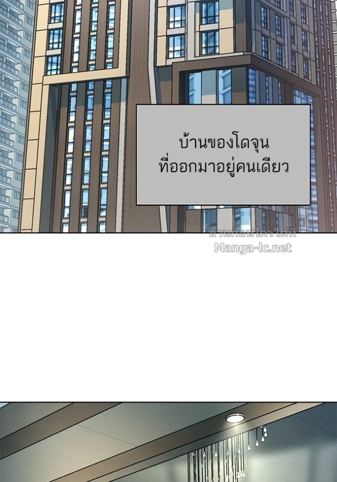 Doujin-Lc- อ่าน โดจิน มังฮวา เกาหลี ญี่ปุ่น จีน แปลไทย Reborn Rich ตอนที่ 1 2 3 4 5 6 7 8 9 10 11 12 13 14 ฟรี ไม่มีโฆษณา อ่าน โดจิน Manhwa เกาหลี ญี่ปุ่น จีน เรามีครบ คัดมาให้เน้นๆ โดจิน 18+ รับประกันความฟินโดย Doujin Lc