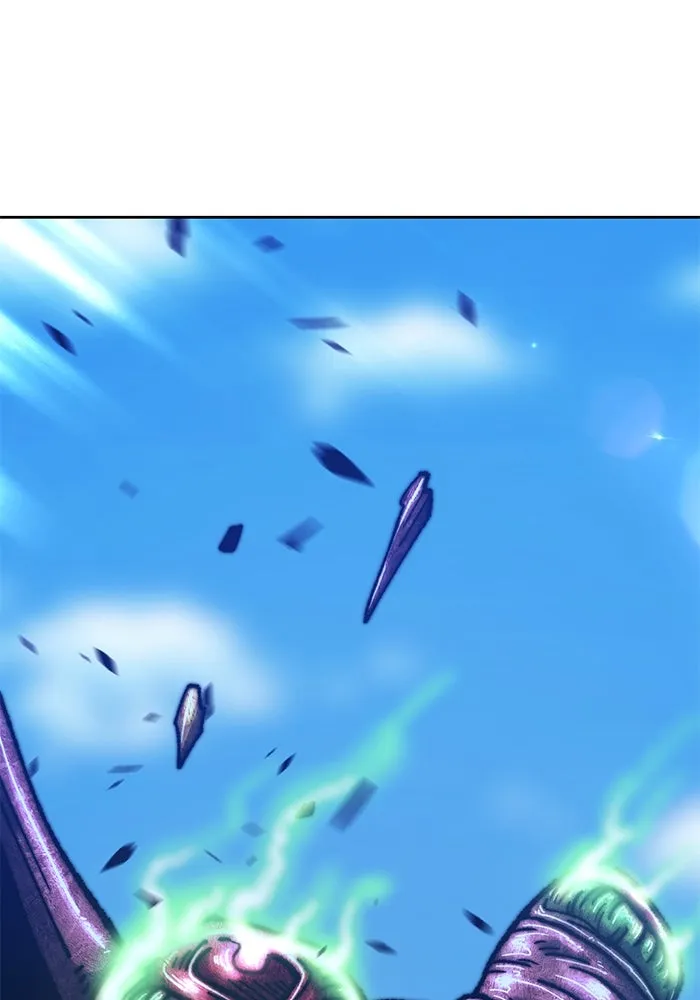 +99 ท่อนไม้พร้อมบวก ตอนที่ 2 ล็อกอิน (2) รูปที่ 73