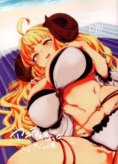 Doujin-Lc- อ่าน โดจิน มังฮวา เกาหลี ญี่ปุ่น จีน แปลไทย รุ่นน้องโอตาคุคนนี้ (Nakano Sora) ตอนที่ 1 2 3 4 5 6 7 8 9 10 11 12 13 14 ฟรี ไม่มีโฆษณา อ่าน โดจิน Manhwa เกาหลี ญี่ปุ่น จีน เรามีครบ คัดมาให้เน้นๆ โดจิน 18+ รับประกันความฟินโดย  Doujin Lc