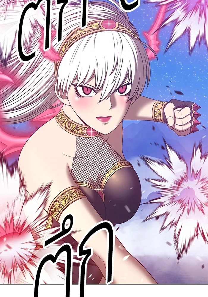 +99 ท่อนไม้พร้อมบวก ตอนที่ 57 รูปที่ 199